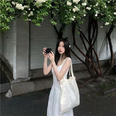 美丽诱惑